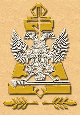Центральное казачье войско - информационный портал